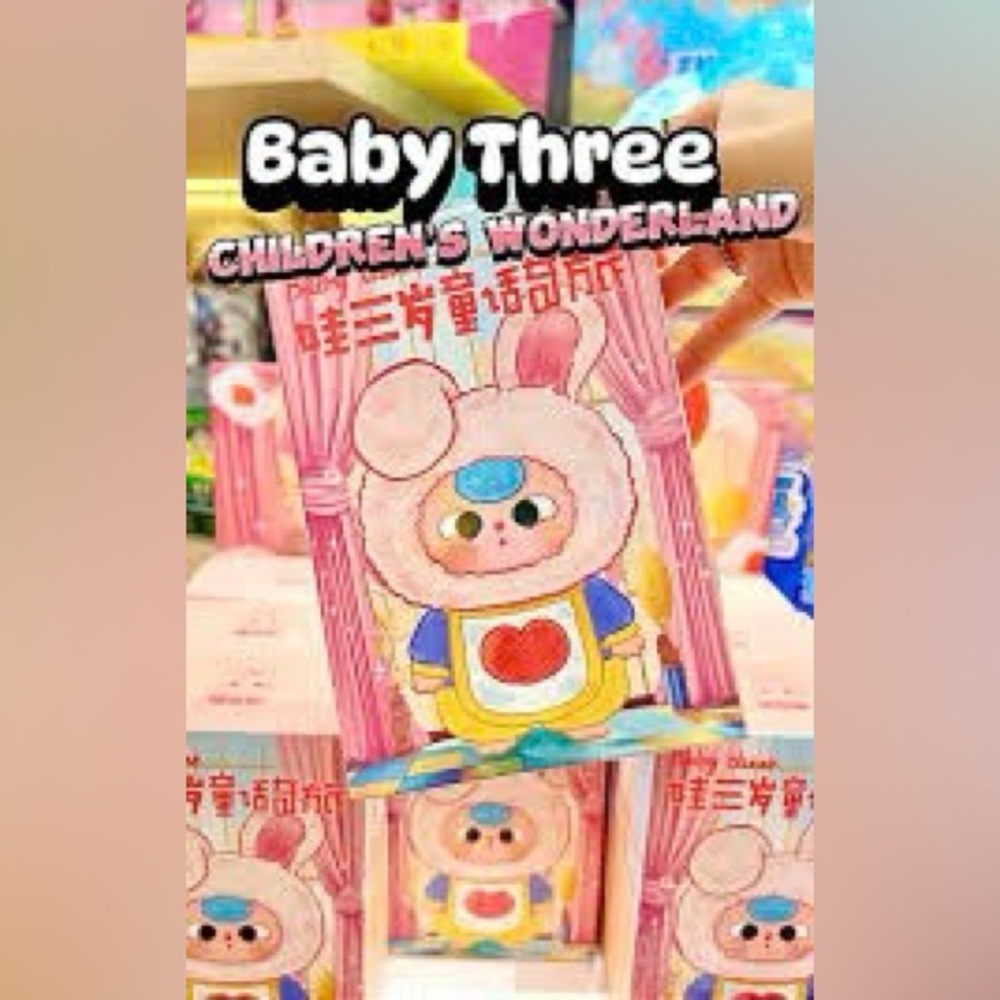 🧸New! Baby Three Wonderland Plush Pendant